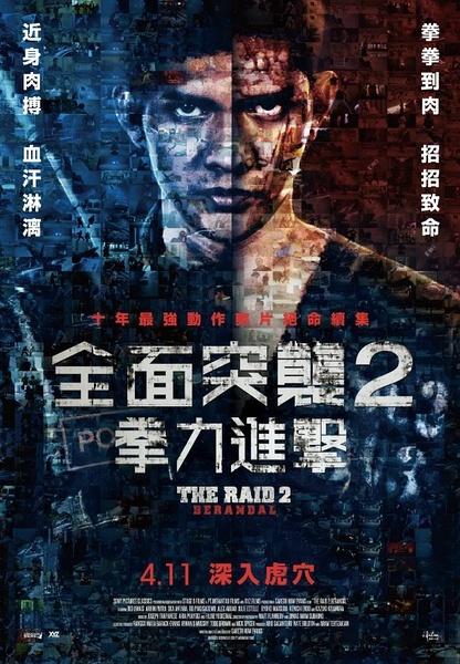 买个假的日本新潟产业大学文凭毕业证