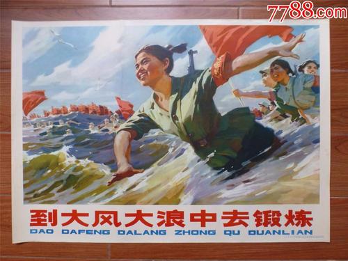 罗维戈音乐学院机械制造学位证