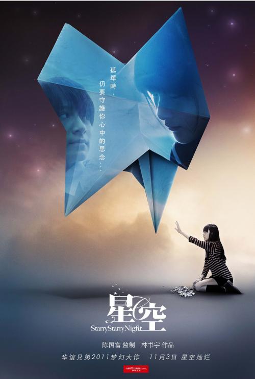 领取初级会计证一定要高中毕业证吗